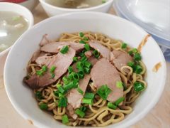 -非遗·爱西干面(小公园总店)