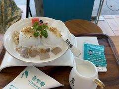-自然椰·海南清补凉(海月广场店)
