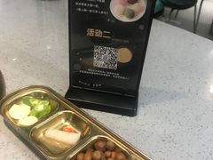 -妥妥烤肉料理(昙华林店)