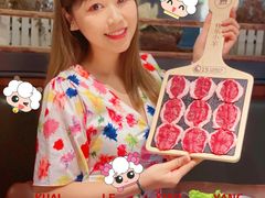 -快乐小羊·内蒙牛羊肉火锅(流花中心店)