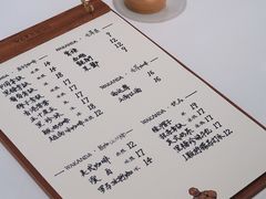 -wakanda瓦坎达咖啡(创享天地店)