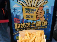 -龙湖重庆时代天街