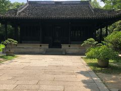 -兰亭风景区