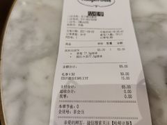 -哈根达斯(朝阳大悦城店)