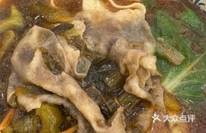 Hand-Cut Sauerkraut Beef Noodle Soup