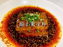-小河盐帮·私家菜·烤鸭(三元桥·霄云路店)