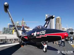 -中途岛号航空母舰博物馆