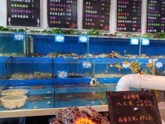 水产区-黄寺蒸汽海鲜(黄寺大街店)