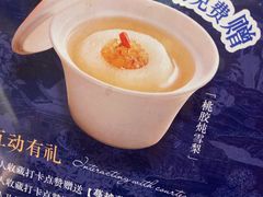 -狮王府淮扬菜(新街口友谊店)