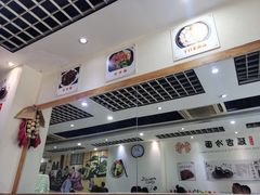 -延吉饭店(经区店)