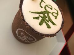 -茶是一枝花泡茶店