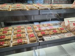 -红花点心局(大观园店)