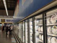 -麦德龙(闵行店)