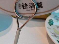 -桂满陇·杭州小馆(巴黎春天浦建店)