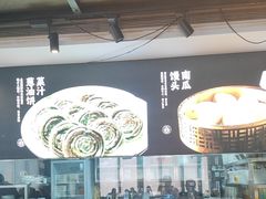 -上座·餐厅(阳光100店)