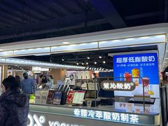 -新百广场(中山西路店)