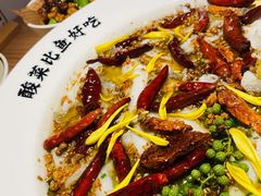 -新太二·鲜料川菜(晶耀前滩店)