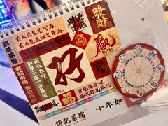 -孖记茶档·热腾茶餐(江南西plus店)