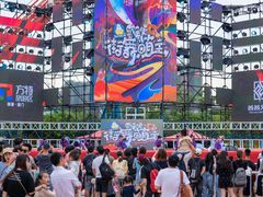 -厦门方特梦幻王国