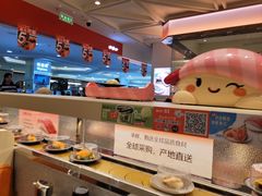 -争鲜回转寿司(太阳宫凯德PLUS店)