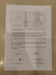 -美悦月子中心(财大店)