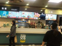 -魏家凉皮(协和店)