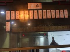 -龙老五汤店(站前西路店)