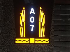 -唯尚主题式KTV(红谷滩店)