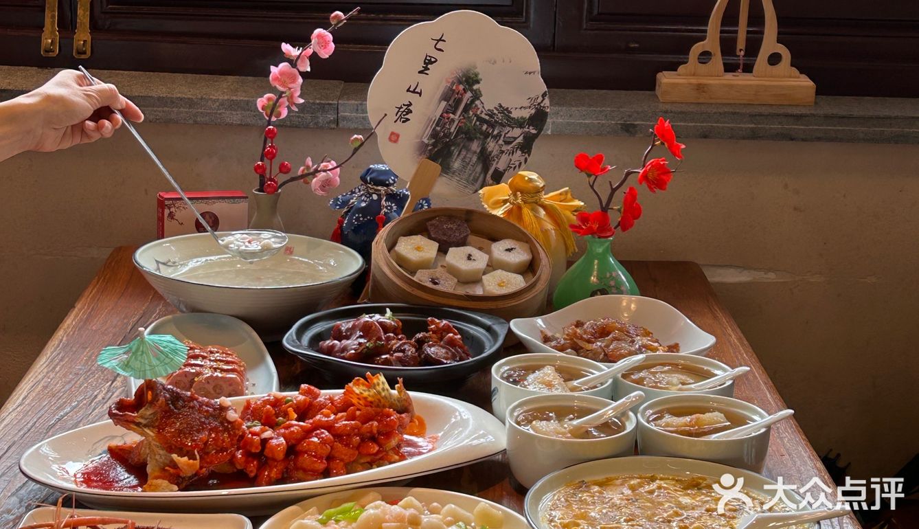 寻遍山塘街，方知苏州味‼️