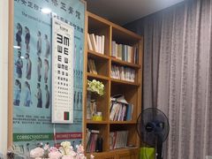 -杏林康桥中医正骨·体态矫正·跌打损伤·推拿按摩(国贸建外SOHO店)