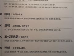 -中国江南水乡文化博物馆