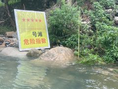 -雅鲁激流探险漂流