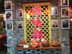 -谭鸭血老火锅(七宝万科广场店)