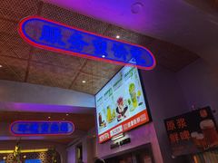 -肥肥虾庄·金牌油焖大虾(首义路店)
