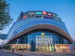 -宝龙城(杭州滨江店)