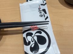 -友壹町寿司(新DNA购物中心店)