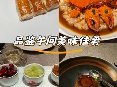 -广州文华东方酒店·江-由辉师傅主理