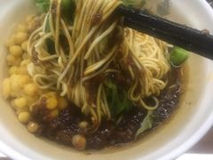 -耙豌豆重庆小面