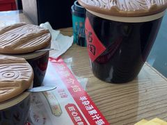 -豫石记羊汤(北苑店)