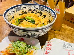 -子午路张记肉夹馍(兵马俑店)