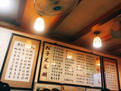 菜单-玫瑰甜品(文明路店)