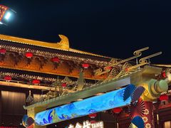 -大唐不夜城