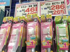 -松本清(心斋桥中央店)