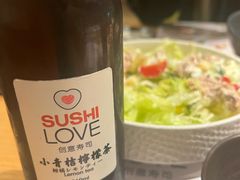 -Sushi Love 创意寿司(丽影广场店)