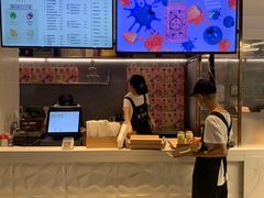 -野萃山·潮汕厚果汁(十亩地店)