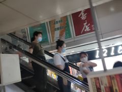 -第5大道精品休闲购物广场