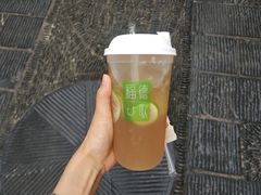 -一杯黔茶(西江千户苗寨古街店)