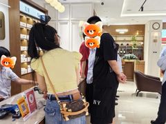 -亨得利眼镜(中山路一店)