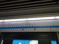 -长沙火车站(地铁站)