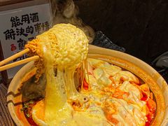 -并州大牌档之醉轻尘